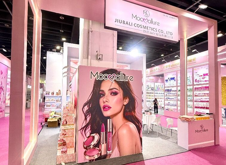 Mocoallure Showcases OEM ODM Makeup Solutions at 2026 Yiwu Cross-Border Beauty Expo